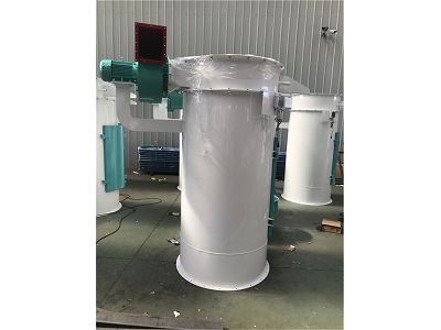 Dust collector 1(001)