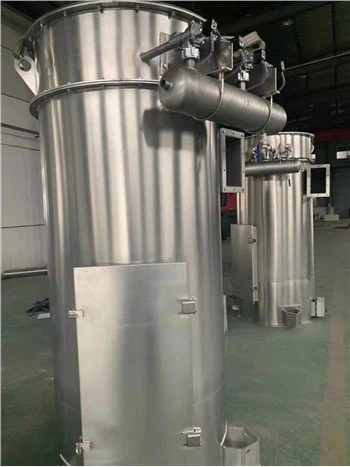 Flour Mill Dust Collector