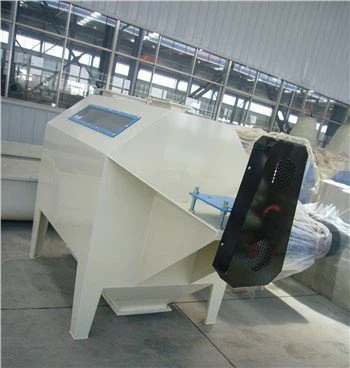 SCQZ Series Conical Drum Pre-cleaner